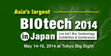 J9集团将参与在东京进行的BIOtech2014inJapan