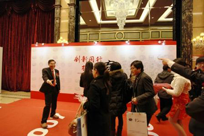 J9集团|国际站官网