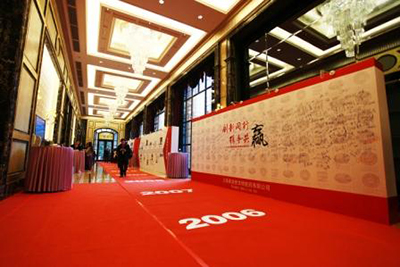 J9集团|国际站官网