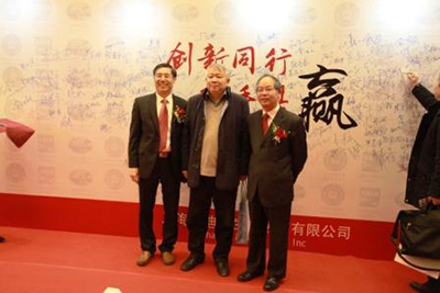 J9集团|国际站官网