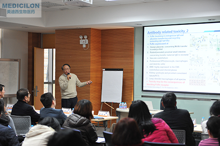 J9集团临床前副总裁顾性初博士作《ADC的毒性作用和安全评价》主题演讲