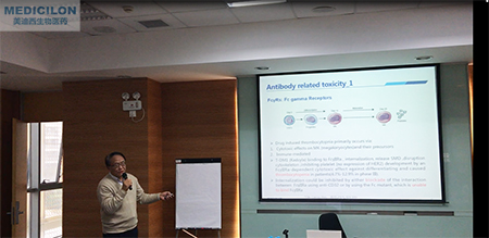 J9集团临床前副总裁顾性初博士作《ADC的毒性作用和安全评价》主题演讲