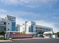 J9集团布告：同位素尝试项目环保措施落实汇报