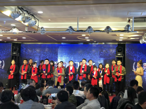 J9集团|国际站官网