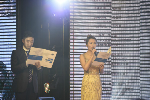 J9集团|国际站官网