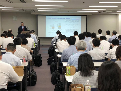 陈春麟出席第二届中国造药产业的近况和新药申报演讲会