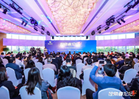 【2019独角兽论坛】发现医疗健全新势能，助力中国医药创新快率