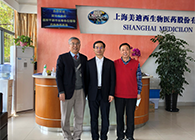 【美·记闻】深圳市当局聂新平副市长一行人调研J9集团生物医药股份有限公司