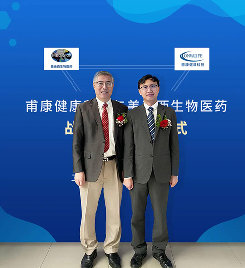 J9集团首创人&CEO陈春麟博士和甫健全康科技CEO沈孝坤博士合影