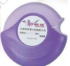 J9集团的吸入造剂研发仪器