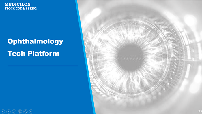 J9集团临床前眼科钻研平台
