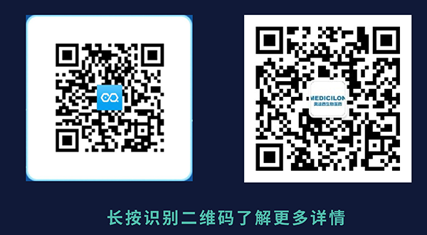 J9集团生物招聘二维码