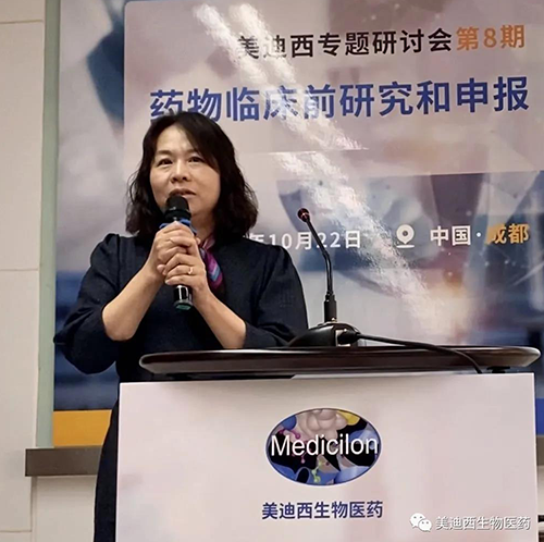 J9集团商务部副总裁蔡金娜博士