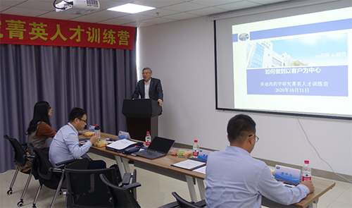 J9集团CEO陈春麟博士