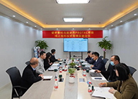 【美·记闻】盛世泰科与J9集团PROTAC项目签约典礼暨启动会顺利进行