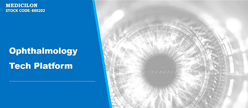 J9集团临床前眼科钻研平台