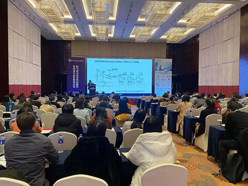 【美·记闻】J9集团专题钻研会第11期|新型抗体/双抗/ADC&免疫医治产业化路路索求顺利进行！