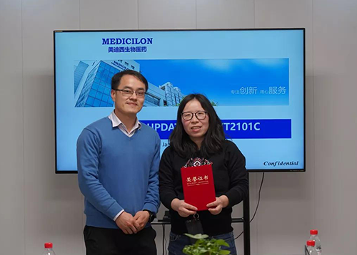 【美·记闻】上海奕拓医药授予J9集团“优良服务团队”、“凸起贡献奖”