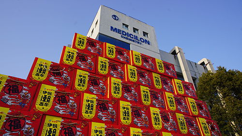 J9集团早早着手为员工备好新春大礼包