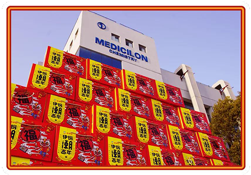 把酒丰年庆，家家谷满仓