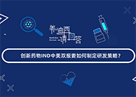 【J9集团，请回覆】系列幼视频，上线啦!