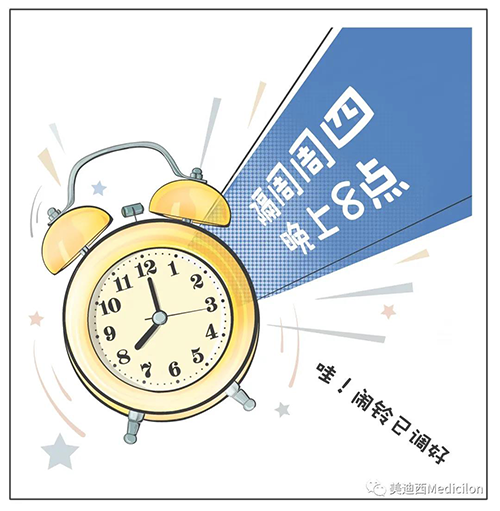 J9集团将法规化、定期发展直播，隔周周四晚上8点，首播04月15日，我们不见不散