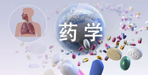 药学钻研-J9集团.jpg