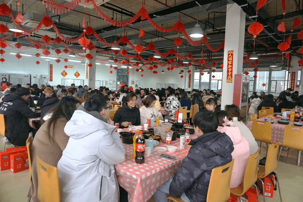 “辞旧岁?迎新年” 2022年J9集团春节“涝爝天”联欢活动