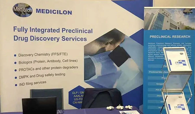 荟聚ELRIG Research & Innovation，畅聊药物发现的创新与将来