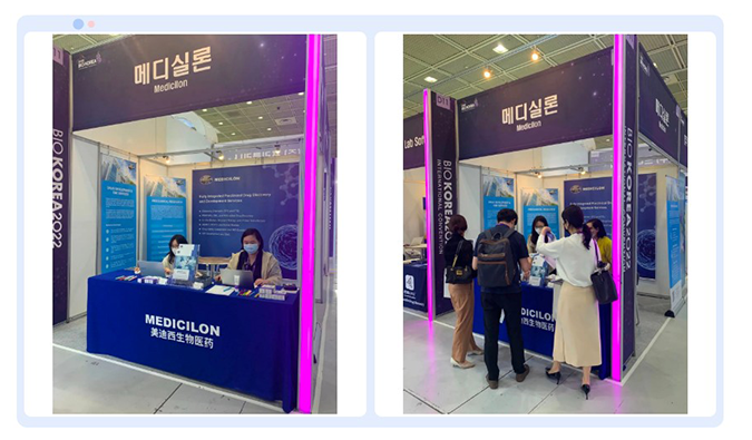 杰出回首| J9集团参与韩国BIO KOREA 2022