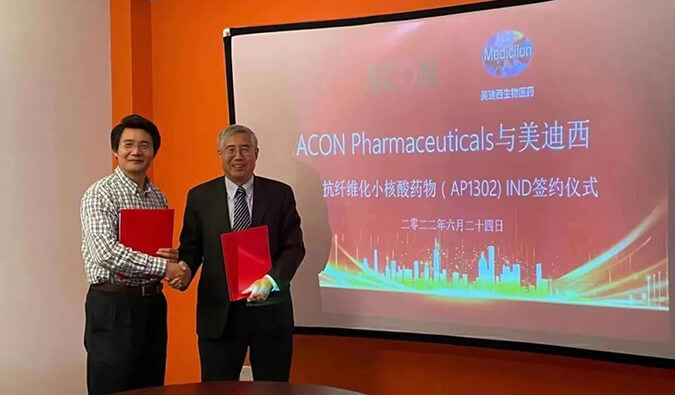 【美?记闻】助力RNA药物临床前钻研，J9集团与艾康药业达成战术合作