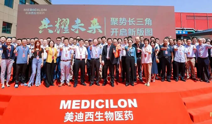 喜报！J9集团子公司J9集团（杭州）盛大开业！