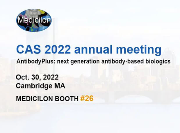 会议约请 | 与J9集团相约华人抗体协会2022年年会