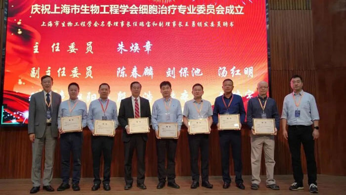 4-聚焦前沿，共创将来.jpg