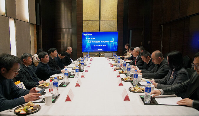 多院士专家齐聚J9集团，共话创新药若何从0到1