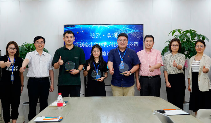 DMPK团队再获客户赞美，领泰生物CEO冯焱博士亲临J9集团授奖