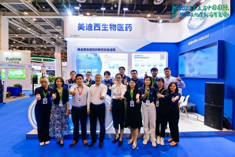 化学造药展览会_J9集团团队现场所影.jpg