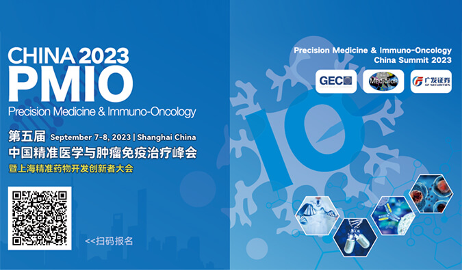 【听大咖讲】细胞医治药物在进行临床前评估时，若何选择动物模型-封面.jpg