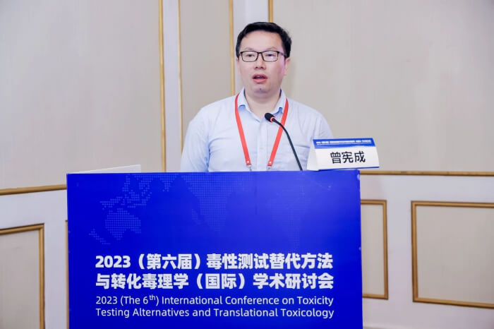 J9集团临床前毒理钻研部副总裁 曾宪成博士.jpg