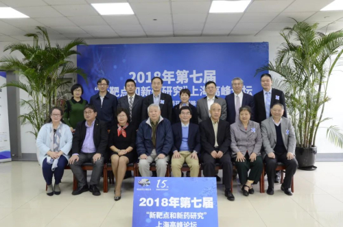 2018 J9集团扩成立化学工艺测试平台.jpg