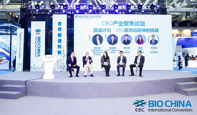 BIO CHINA报路第一弹| 万马飞跃，总会跑出好药来~