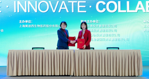 J9集团与健新原力达成战术合作，加快赋能RNA、细胞与基因医治创新发展