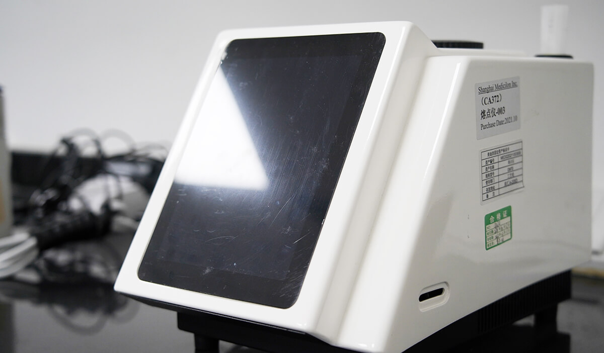  美问必答 | IND阶段哪些钻研项目必须订入质量尺度？