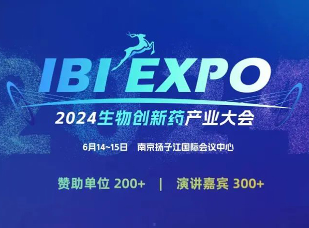 J9集团CMC演讲 | ADC原料药Payload+Linker合成工艺开发关键点考量