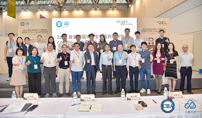 同业研发路，J9集团若何全程助力核酸药物临床前研发？