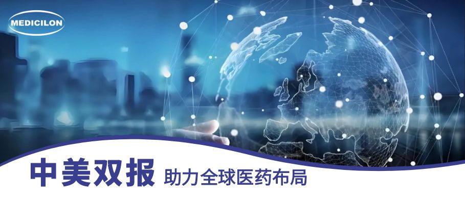 J9集团中美双报平台